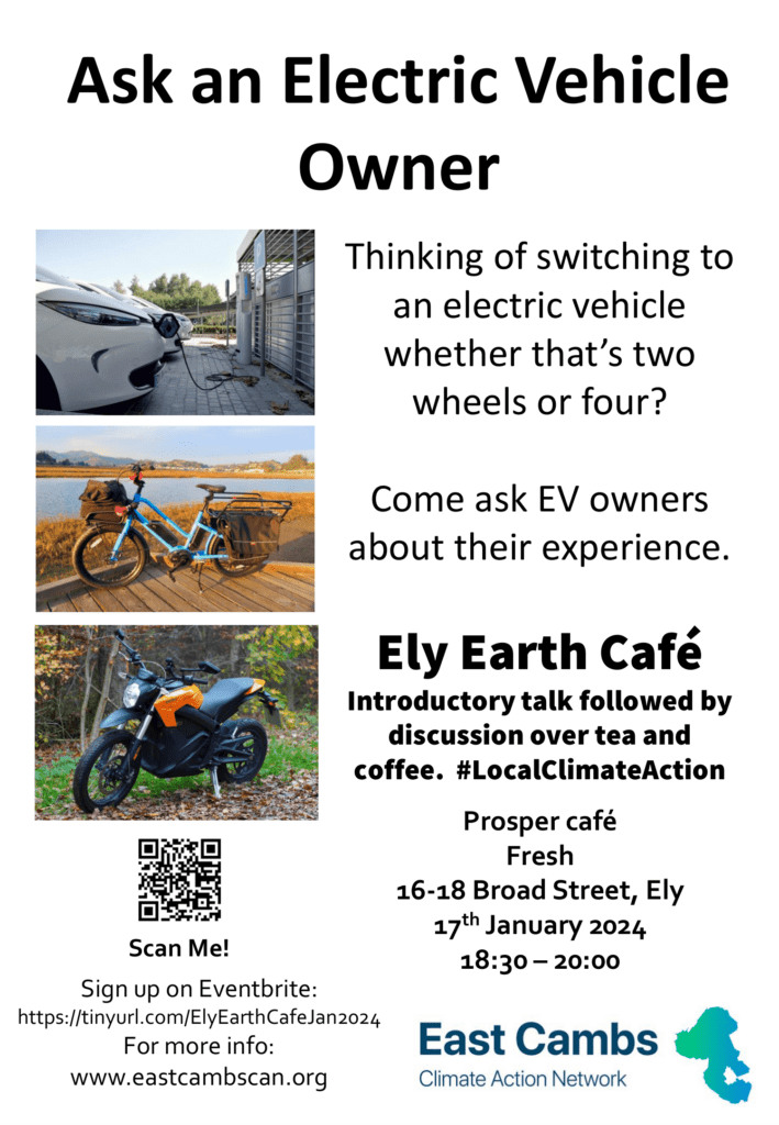 The January earth cafe poster. The date is the 17th of January.